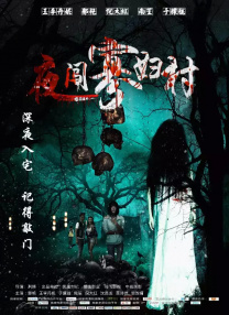 国产99视频精品草莓免视看